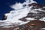 Aconcagua